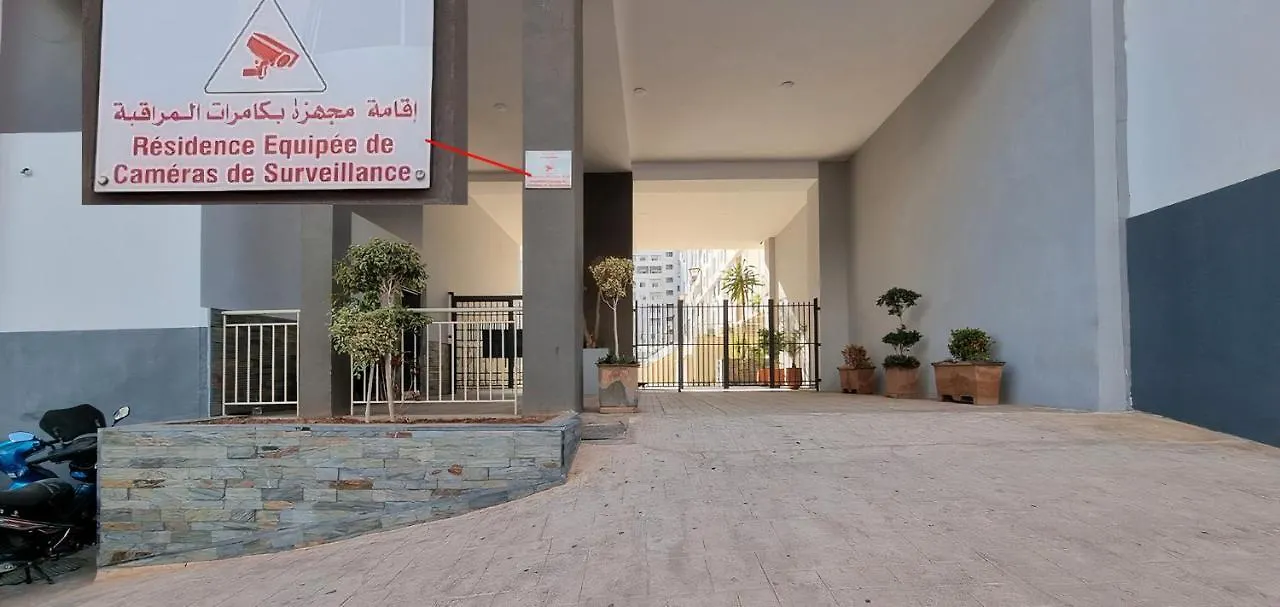 Appartement Magnifique Studio Avec Piscine à Agadir Maroc
