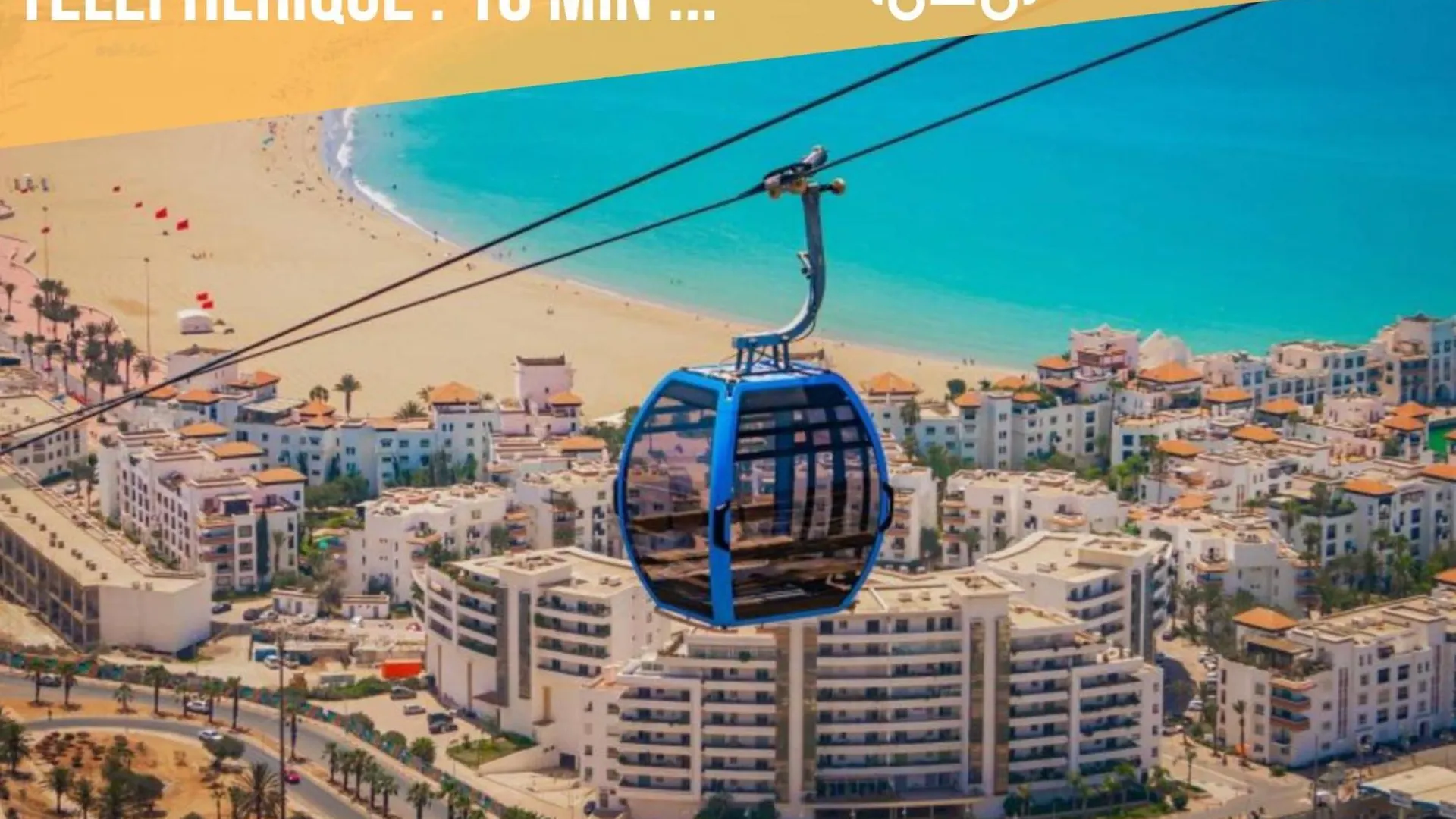 Appartement Magnifique Studio Avec Piscine à Agadir Maroc